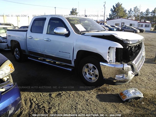 3GCPKSE78DG379079 - 2013 CHEVROLET SILVERADO K1500 LT WHITE photo 1