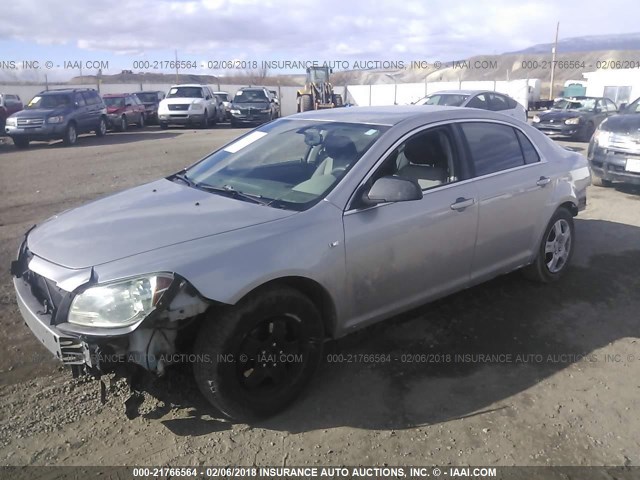 1G1ZG57B18F215797 - 2008 CHEVROLET MALIBU LS 银色 照片 2