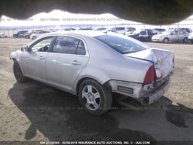 1G1ZG57B18F215797 - 2008 CHEVROLET MALIBU LS 银色 照片 3