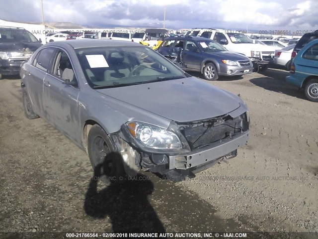 1G1ZG57B18F215797 - 2008 CHEVROLET MALIBU LS 银色 照片 6