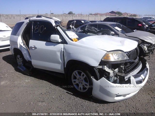 2HNYD18866H532276 - 2006 ACURA MDX TOURING WHITE photo 1