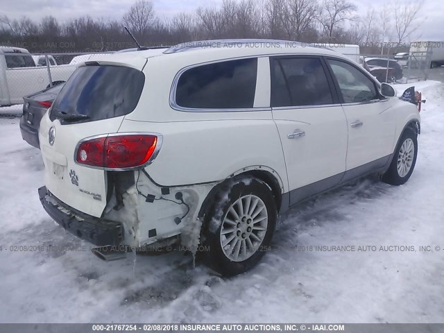 5GAKVBED2BJ412419 - 2011 BUICK ENCLAVE CXL 白色 照片 4