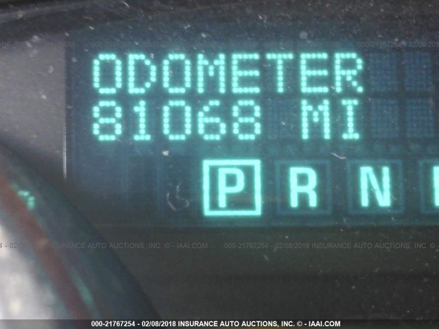 5GAKVBED2BJ412419 - 2011 BUICK ENCLAVE CXL 白色 照片 7