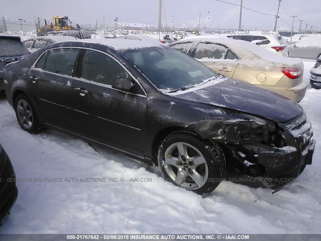 1G1ZC5EBXA4146835 - 2010 CHEVROLET MALIBU 1LT 灰色 照片 1