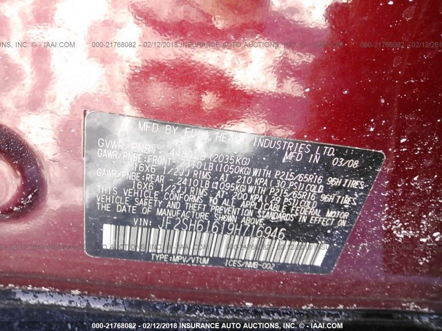 JF2SH61619H716946 - 2009 SUBARU FORESTER 2.5X RED photo 9