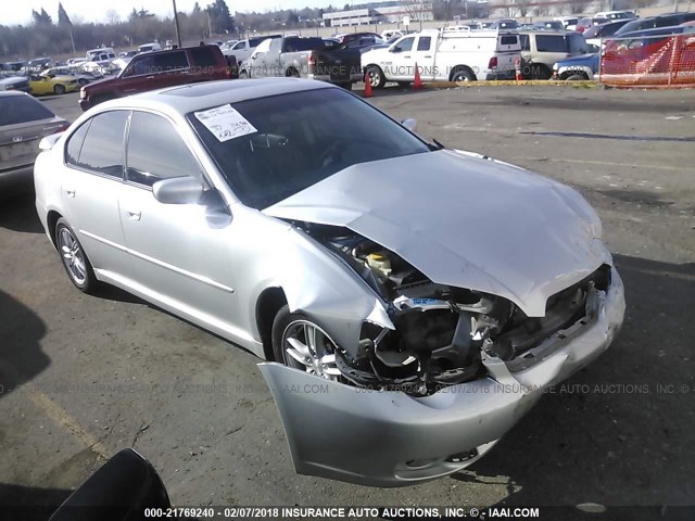 4S3BL626157221951 - 2005 SUBARU LEGACY 2.5I LIMITED SILVER photo 1