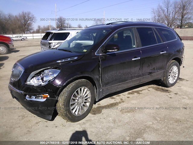 5GAEV23D79J135910 - 2009 BUICK ENCLAVE CXL 紫色 照片 2
