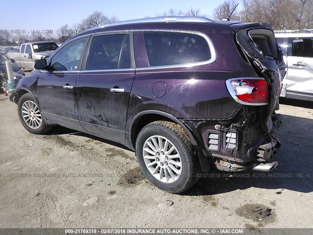 5GAEV23D79J135910 - 2009 BUICK ENCLAVE CXL 紫色 照片 3
