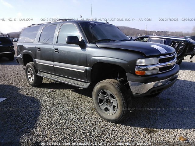 3GNGK26U03G317976 - 2003 CHEVROLET SUBURBAN K2500 GRAY photo 1