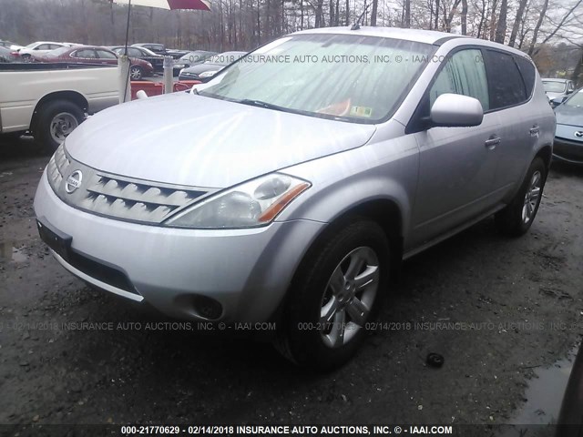 JN8AZ08T97W520654 - 2007 NISSAN MURANO SL/SE/S SILVER photo 2