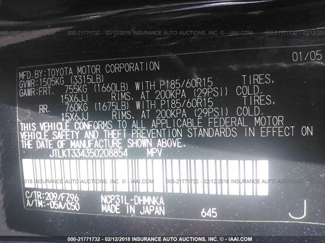 JTLKT334350208854 - 2005 TOYOTA SCION XB შავი ფოტო 9