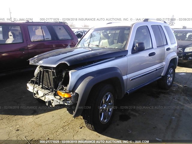 1J4GK58K45W537335 - 2005 JEEP LIBERTY LIMITED SILVER photo 2