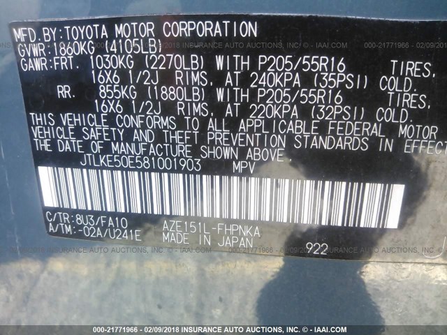 JTLKE50E581001903 - 2008 TOYOTA SCION XB Light Blue photo 9