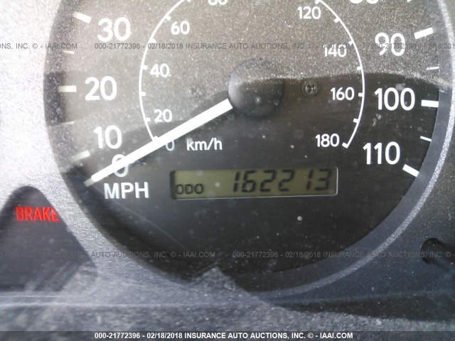 1NXBR12E9WZ120955 - 1998 TOYOTA COROLLA VE/CE/LE 白色 照片 7