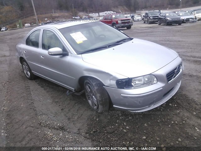 YV1RS592982689906 - 2008 VOLVO S60 2.5T SILVER photo 1