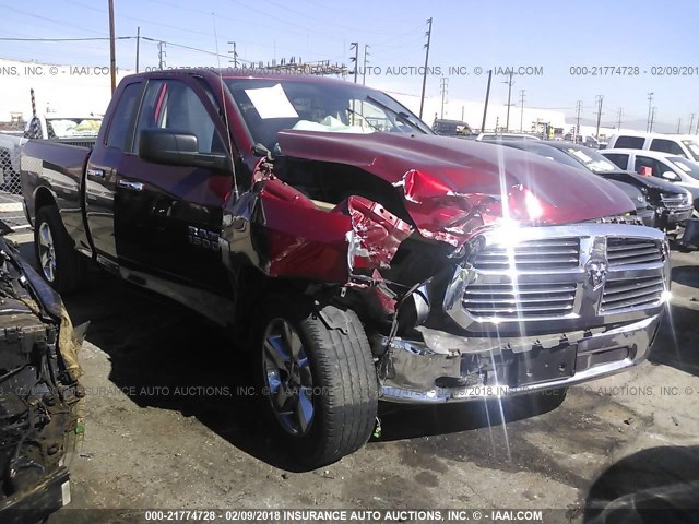 1C6RR6GT7FS638766 - 2015 RAM 1500 SLT RED photo 1