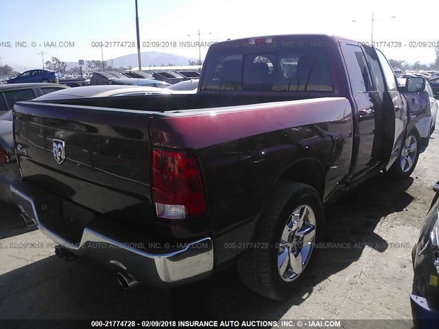 1C6RR6GT7FS638766 - 2015 RAM 1500 SLT 红色 照片 4