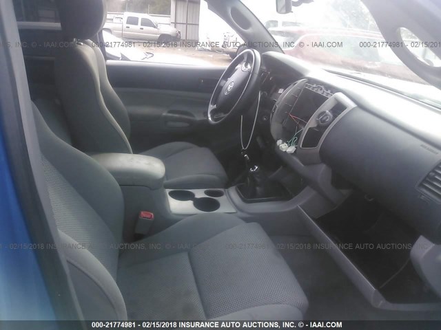 5TELU42N57Z326369 - 2007 TOYOTA TACOMA DOUBLE CAB ლურჯი ფოტო 5