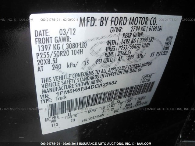 1FM5K8F84DGA25682 - 2013 FORD EXPLORER LIMITED 深棕色 照片 9