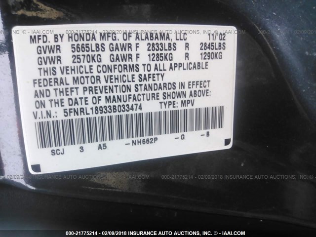 5FNRL18933B033474 - 2003 HONDA ODYSSEY EXL ნაცრისფერი ფოტო 9