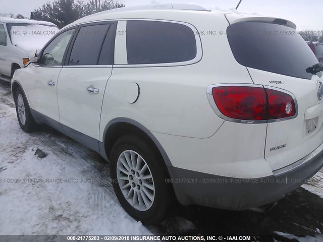 5GAKRBED2BJ201158 - 2011 BUICK ENCLAVE CXL 白色 照片 3