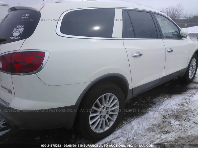 5GAKRBED2BJ201158 - 2011 BUICK ENCLAVE CXL 白色 照片 4