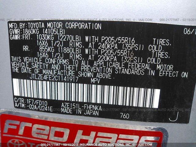 JTLZE4FE2C1141917 - 2012 TOYOTA SCION XB SILVER photo 9