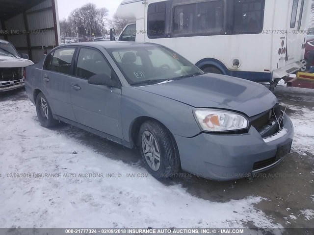 1G1ZS58NX7F206084 - 2007 CHEVROLET MALIBU LS ნაცრისფერი ფოტო 1