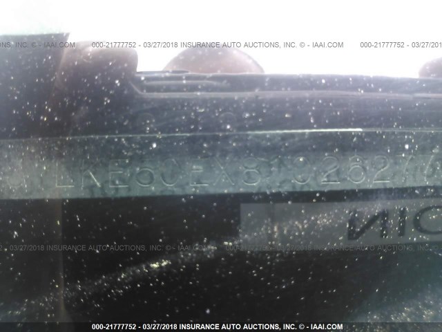 JTLKE50EX81026277 - 2008 TOYOTA SCION XB თეთრი ფოტო 9