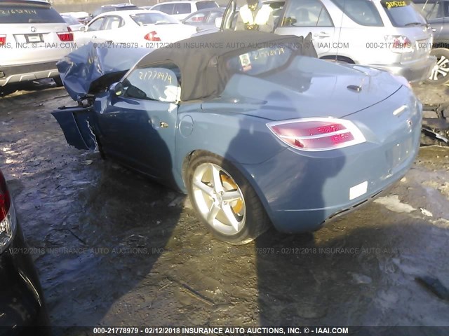 1G8MB35B47Y122888 - 2007 SATURN SKY BLUE photo 3