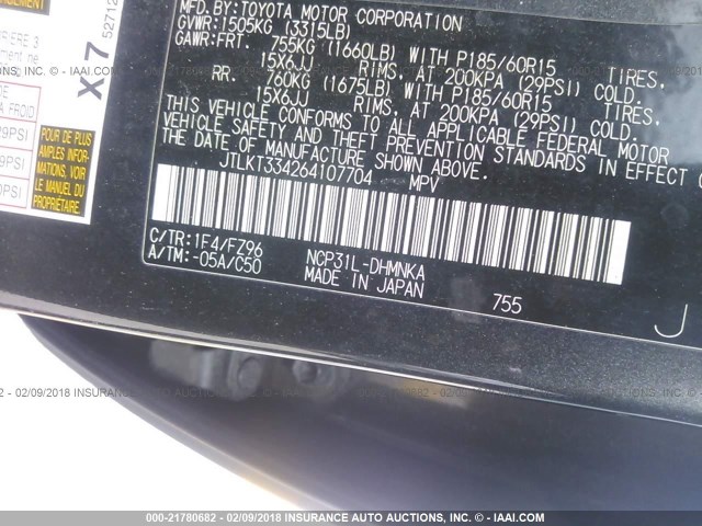 JTLKT334264107704 - 2006 TOYOTA SCION XB შავი ფოტო 9