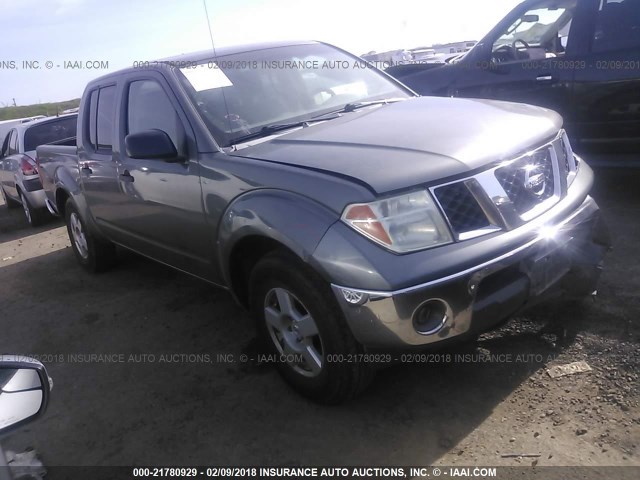 1N6AD07U38C420909 - 2008 NISSAN FRONTIER CREW CAB LE/SE/OFF ROAD GRAY photo 1