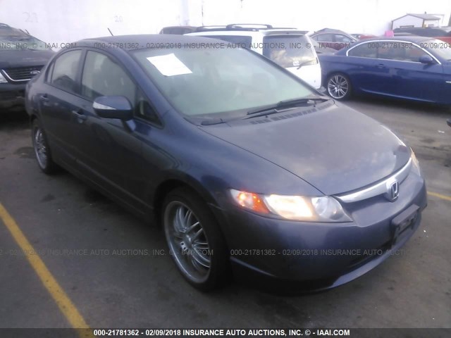 JHMFA36216S006693 - 2006 HONDA CIVIC HYBRID GRAY photo 1