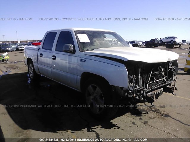 2GCEC13T561224838 - 2006 CHEVROLET SILVERADO C1500 WHITE photo 1