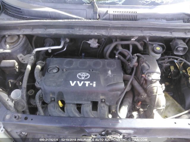 JTLKT324X64124087 - 2006 TOYOTA SCION XB მუქი ლურჯი ფოტო 10