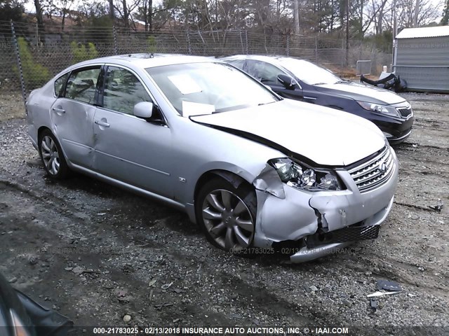 JNKAY01E77M302961 - 2007 INFINITI M35 SPORT SILVER photo 1