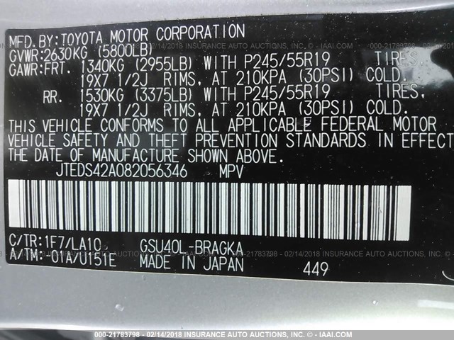 JTEDS42A082056346 - 2008 TOYOTA HIGHLANDER LIMITED SILVER photo 9