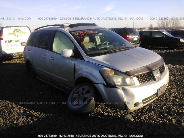 5N1BV28U16N105277 - 2006 NISSAN QUEST S/SE/SL SILVER photo 1