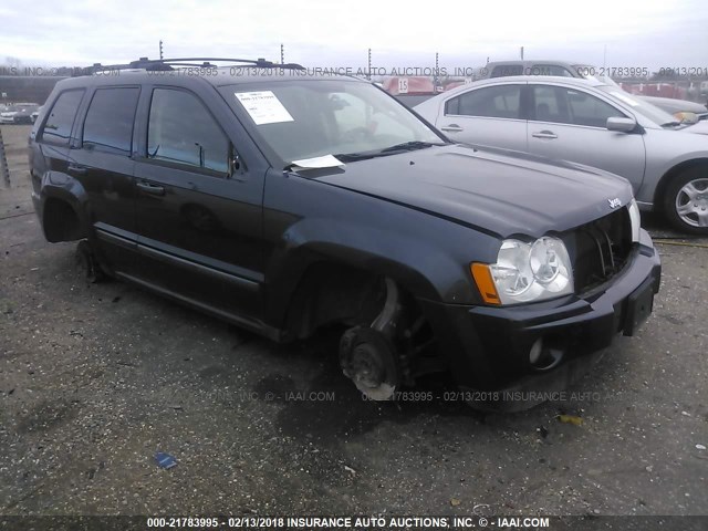 1J8GS48K17C650849 - 2007 JEEP GRAND CHEROKEE LAREDO/COLUMBIA/FREEDOM 深蓝色 照片 1