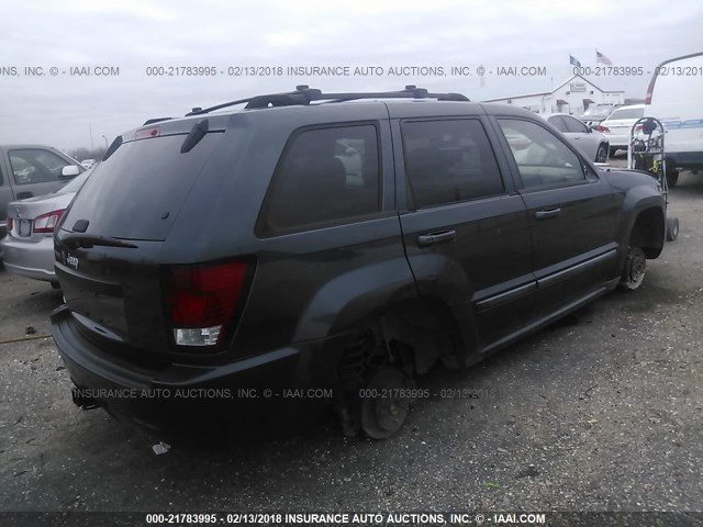 1J8GS48K17C650849 - 2007 JEEP GRAND CHEROKEE LAREDO/COLUMBIA/FREEDOM 深蓝色 照片 4