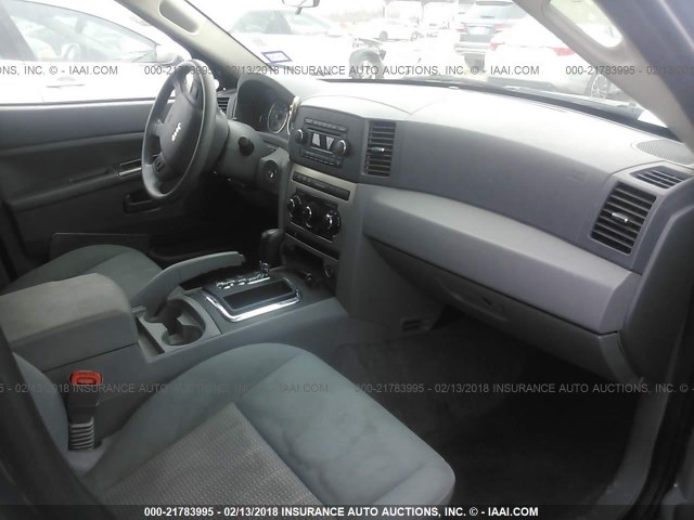 1J8GS48K17C650849 - 2007 JEEP GRAND CHEROKEE LAREDO/COLUMBIA/FREEDOM 深蓝色 照片 5