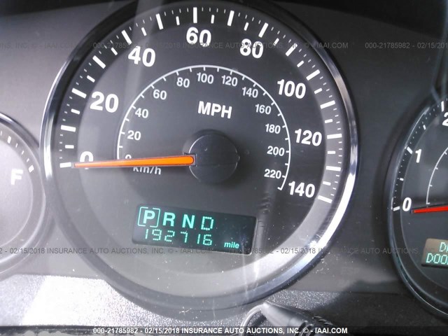 1J4GR48K25C588016 - 2005 JEEP GRAND CHEROKEE LAREDO/COLUMBIA/FREEDOM 银色 照片 7