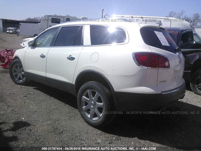 5GAEV23708J107312 - 2008 BUICK ENCLAVE CXL 白色 照片 3