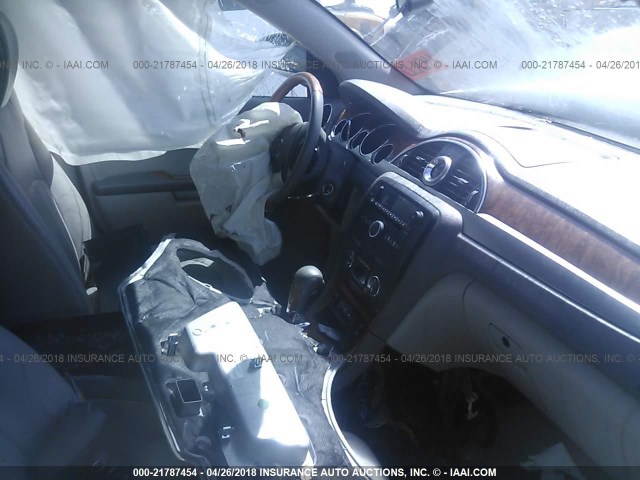 5GAEV23708J107312 - 2008 BUICK ENCLAVE CXL 白色 照片 5