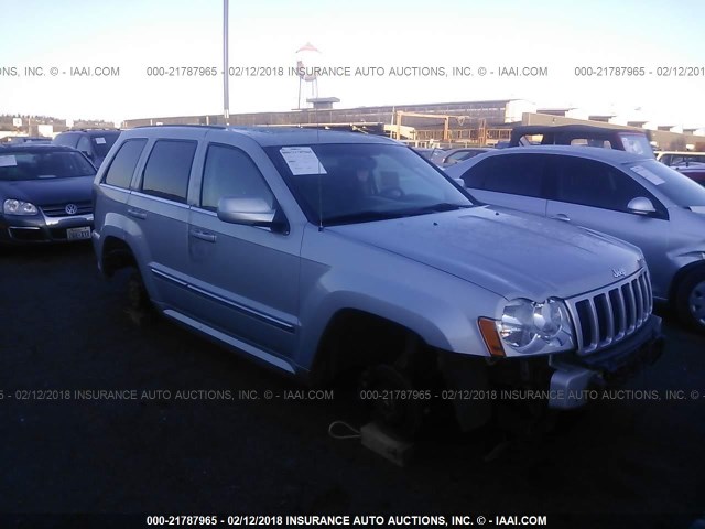 1J8HR78367C560154 - 2007 JEEP GRAND CHEROKEE SRT-8 SILVER photo 1