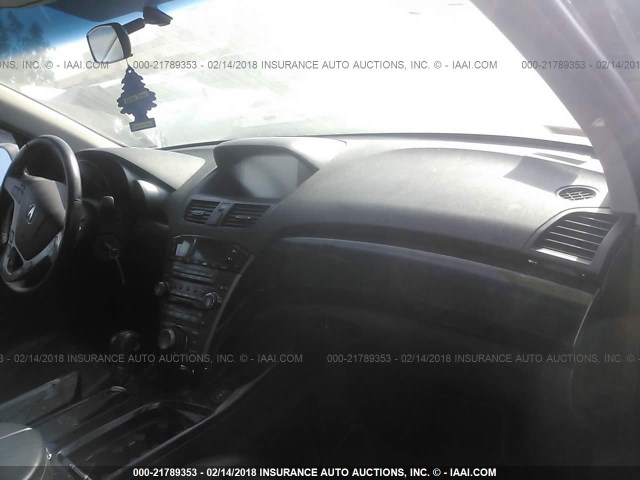 2HNYD28417H537695 - 2007 ACURA MDX TECHNOLOGY GRAY photo 5