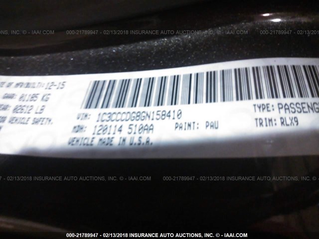 1C3CCCDG8GN158410 - 2016 CHRYSLER 200 S 灰色 照片 9