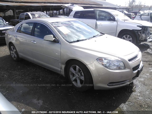 1G1ZC5E06CF286709 - 2012 CHEVROLET MALIBU 1LT 香槟色 照片 1