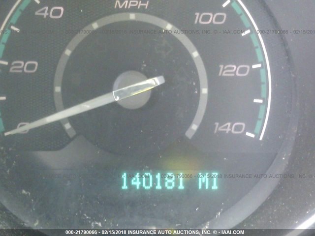 1G1ZC5E06CF286709 - 2012 CHEVROLET MALIBU 1LT 香槟色 照片 7