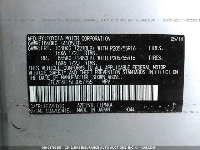 JTLZE4FE5EJ057755 - 2014 TOYOTA SCION XB ვერცხლისფერი ფოტო 9